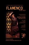 flamenco-at-the-aga-ledger-rgb-xsmall